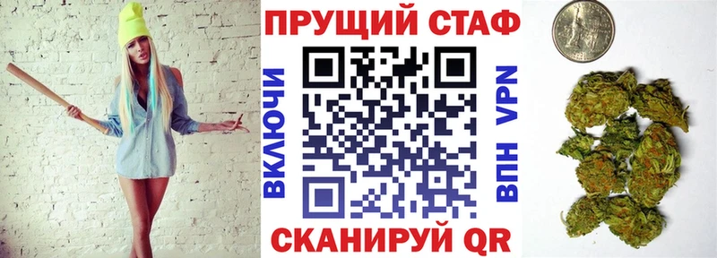 Alpha-PVP Дальнегорск