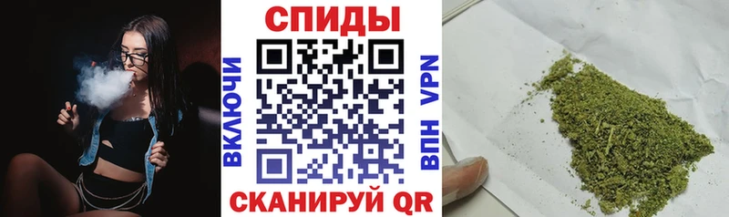 что такое наркотик Дальнегорск БУТИРАТ буратино