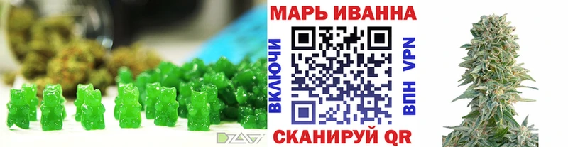 нарко площадка формула  Дальнегорск  ОМГ ОМГ маркетплейс  Печенье с ТГК конопля  где продают наркотики 