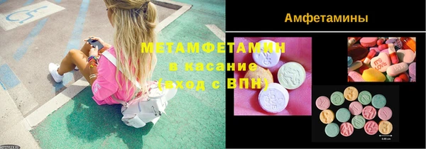 винт Богданович