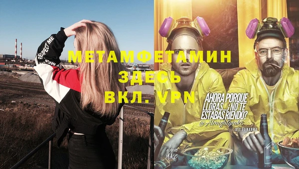винт Богданович