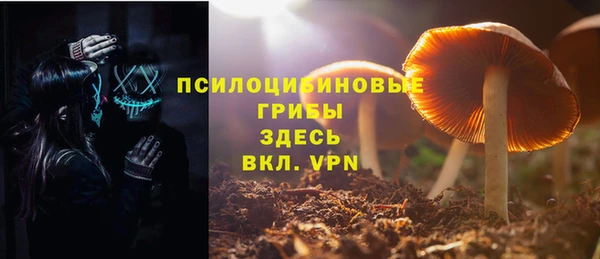 героин Богородск