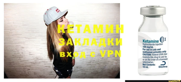 винт Богданович