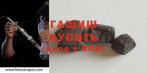 винт Богданович