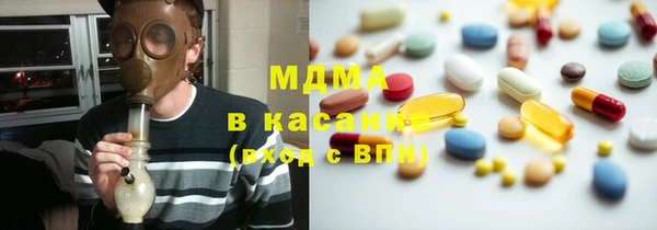 прущая мука Богородицк