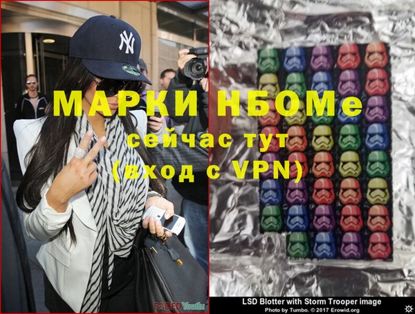 винт Богданович