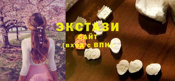 винт Богданович