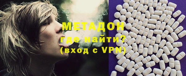прущая мука Богородицк