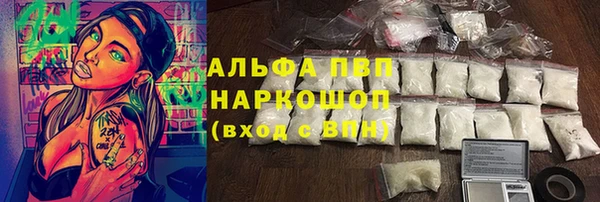 прущая мука Богородицк