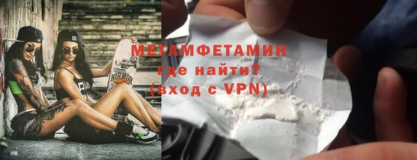 винт Богданович
